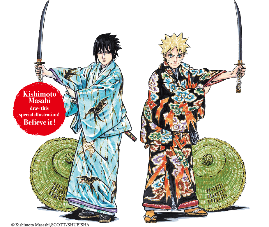 naruto illust